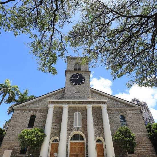 カワイアハオ教会 | Kawaiaha'o Church 大人ウェディング ハワイ マウイ ニューヨーク 海外挙式 カマアオレ・ウェディング